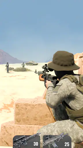 Shoot Out: シューティングゲーム screenshot