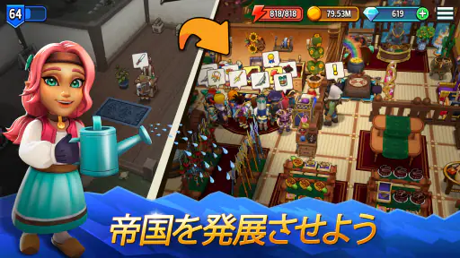 Shop Titans: クラフト、ビルド＆デザイン screenshot