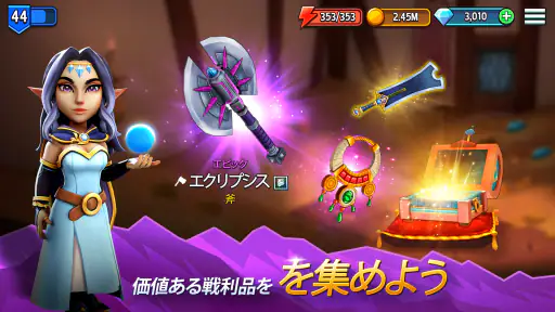Shop Titans: クラフト、ビルド＆デザイン screenshot