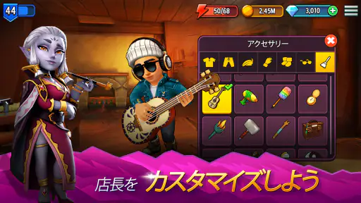Shop Titans: クラフト、ビルド＆デザイン screenshot