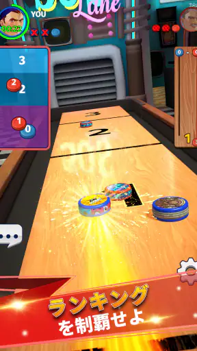 Shuffleboard Club: PvP Arena screenshot 11