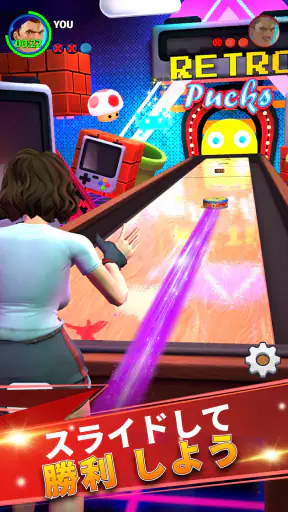 Shuffleboard Club: PvP Arena screenshot
