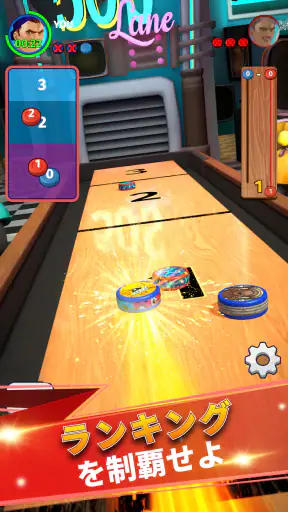 Shuffleboard Club: PvP Arena screenshot