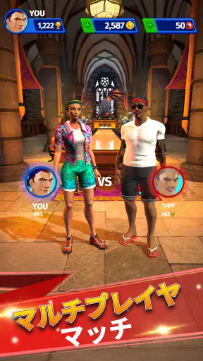 Shuffleboard Club: PvP Arena screenshot