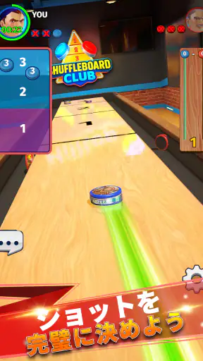 Shuffleboard Club: PvP Arena screenshot 9