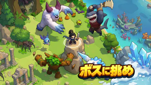 Skull Hero (スカルヒーロー): 英雄の世界へ！ screenshot