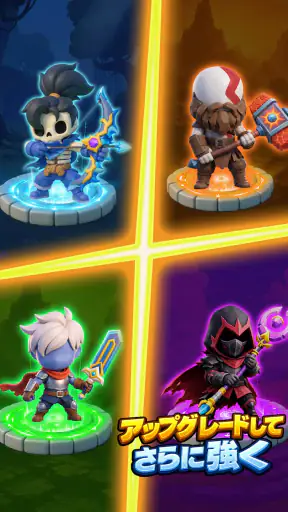 Skull Hero (スカルヒーロー): 英雄の世界へ！ screenshot