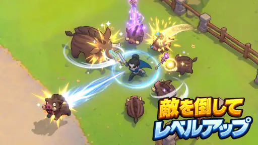 Skull Hero (スカルヒーロー): 英雄の世界へ！ screenshot 9