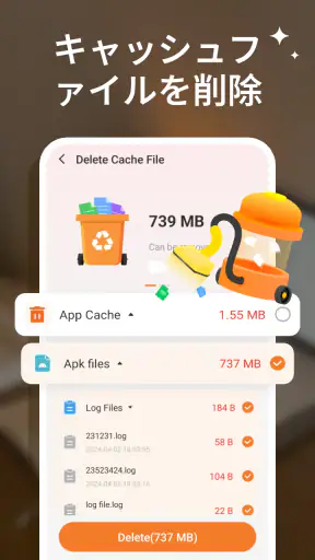 Smart File Manager screenshot 10