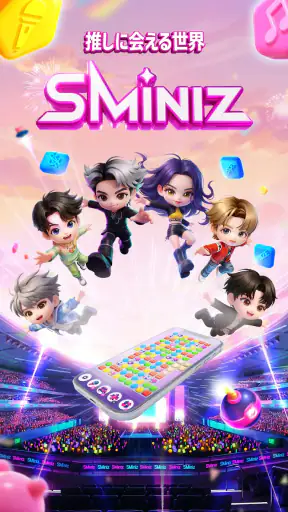 SMiniz: K-POP Puzzle Game screenshot