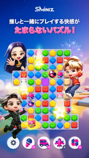 SMiniz: K-POP Puzzle Game screenshot 12
