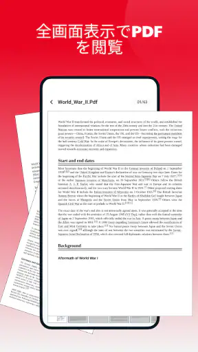 Smooth PDF-Read PDF screenshot