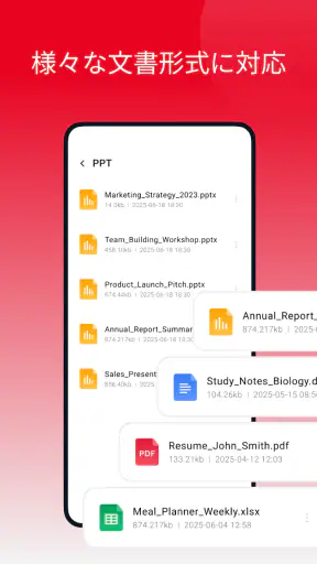 Smooth PDF-Read PDF screenshot