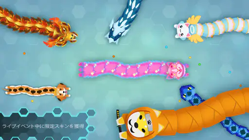 Snake.io - 楽しいスネーク.ioゲーム screenshot 9