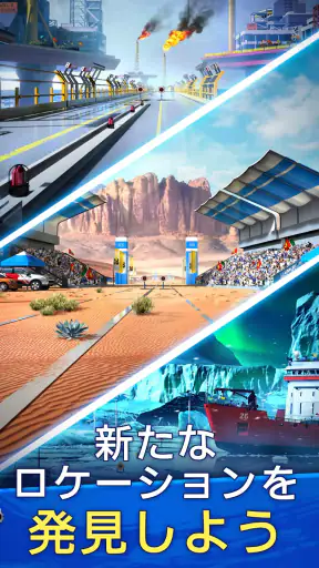 Sniper Champions：3Dシューティング screenshot