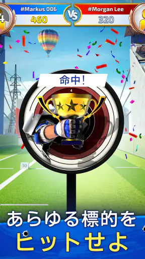 Sniper Champions:3Dシューティング screenshot 9