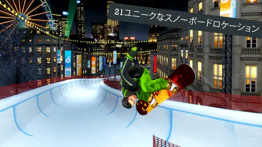 Snowboard Party: World Tour screenshot