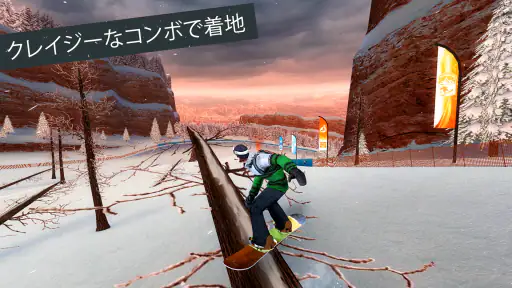 Snowboard Party: World Tour screenshot 11