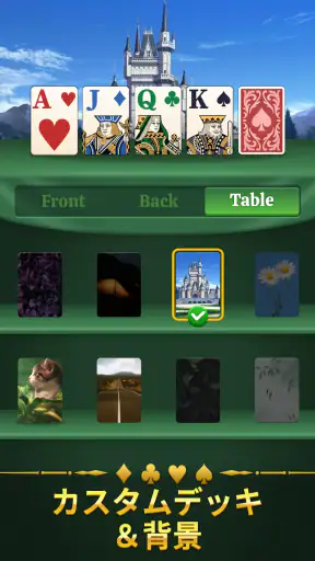 Solitaire Nova screenshot 9