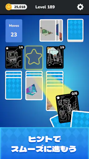 Solitaire - Puzzle Images screenshot 11