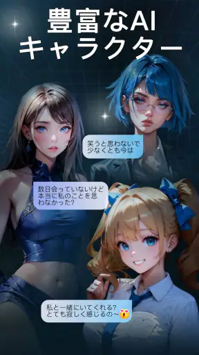 Sora 2: AI Video Maker- SeaArt screenshot