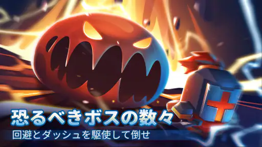 Soul Knight screenshot 10