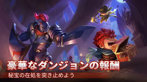 Soul Knight screenshot 9