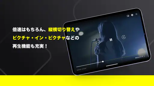 スカパー！動画ストア screenshot 11
