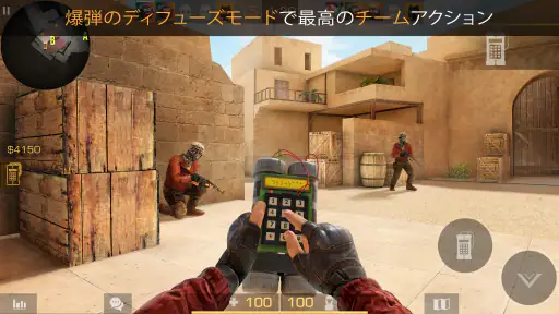 Standoff 2 screenshot 12