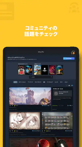 Steam screenshot 10