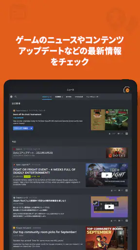 Steam screenshot 11