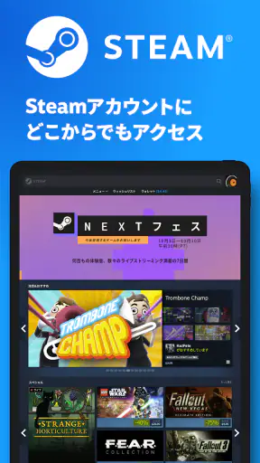 Steam screenshot 12