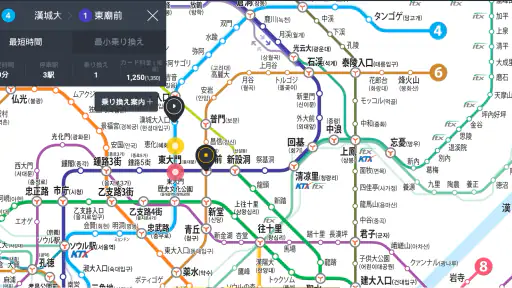 Subway Korea - 韓国地下鉄路線図 screenshot 12