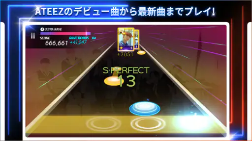 SUPERSTAR ATEEZ screenshot