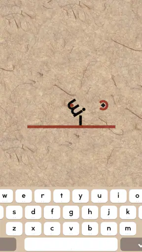 supertype screenshot