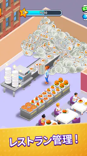 Suzy's フードレストランゲーム screenshot 11