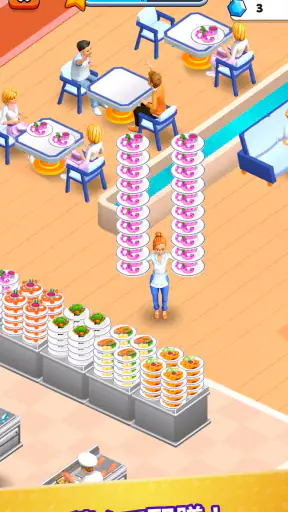 Suzy's フードレストランゲーム screenshot