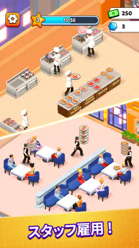 Suzy's フードレストランゲーム screenshot 9