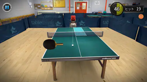 Table Tennis Touch screenshot