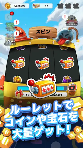 TapChill ゲームコレクション｜ハウスタイクーンなど screenshot