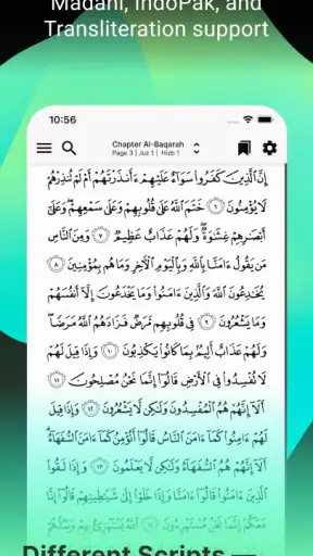 Tarteel: AI Quran Memorization screenshot