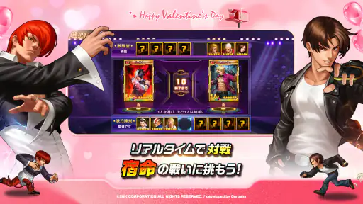 THE KING OF FIGHTERS '98 UM OL screenshot 11