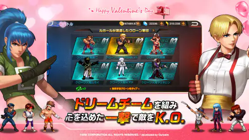 THE KING OF FIGHTERS '98 UM OL screenshot 12