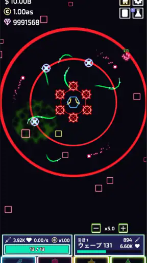 The Tower アイドル タワー ディフェンス screenshot 10