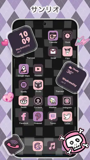 ThemeKit - テーマとウィジェット screenshot 10