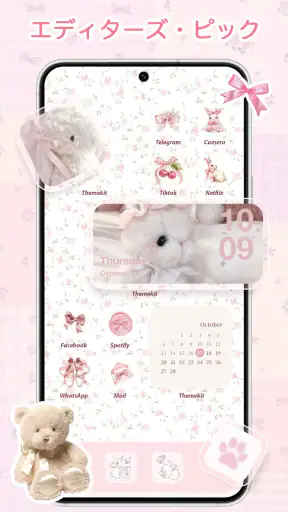 ThemeKit - テーマとウィジェット screenshot 9