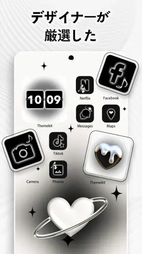 ThemePro-アイコン&壁紙&テーマ screenshot 9