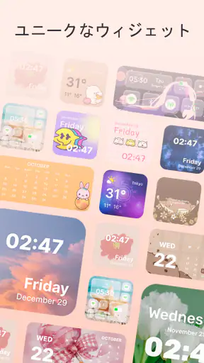 Themes: アプリアイコン、ウィジェット screenshot 11