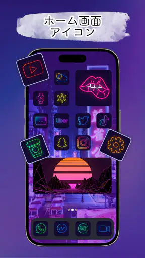 Themica: ホーム画面カスタマイズ screenshot