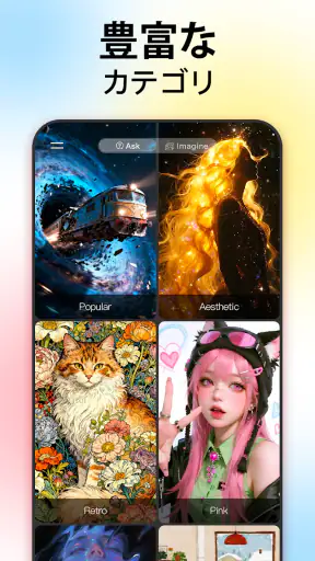 Themix:テーマ & ウィジェット & コントロール screenshot 12